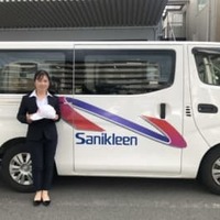 サニクリーンとスポンサー契約を結んだ西村優菜