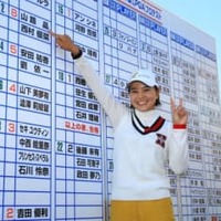 昨年のプロテストに合格した山路晶　今季は飛距離を武器に大ブレイク！（撮影：福田文平)