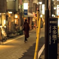 神楽坂の居酒屋通りに潜むビルには、日本酒と和食をゆったり嗜める大人なカウンターがあった！