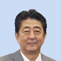 安倍晋三首相