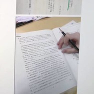 昨年も世界史Bの問題流出か