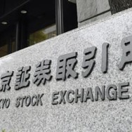 東証反発、終値は105円高