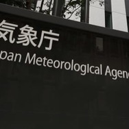 列島、広範囲で大雨の恐れ