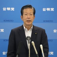 公明山口氏、代表8選へ