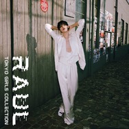 Snow Manラウール、11回目「TGC」出演決定で男性ゲスト最多記録更新 美腹筋大胆見せのビジュアル解禁