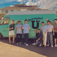 Netflix「ボーイフレンド」9人が再集結 ダイ＆シュンのその後は？現在の恋愛事情は？赤裸々告白【ボーイフレンドナイト独占潜入】