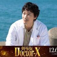 綾野剛「劇場版ドクターX」出演決定 大門未知子の過去を知る重要人物