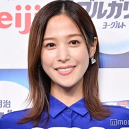 鷲見玲奈、生後6ヶ月の娘と初の家族旅行 抱きかかえた2ショットに「素敵」「微笑ましい」の声