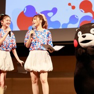 ゆうちゃみ・ゆいちゃみ姉妹＆阿部一二三・詩兄妹が対決 開幕半年前の「大阪・関西万博」をアピール