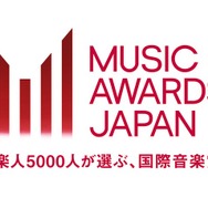 国際音楽賞「MUSIC AWARDS JAPAN」新設 来年5月・京都で授賞式開催