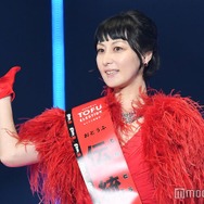 鳥居みゆき、名前の由来となった大物アーティスト明かす「神様ってくらいずっと好き」