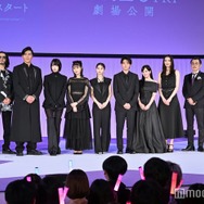 【推しの子】実写キャストが豪華集結 撮影で最も緊張した瞬間とは「誰も話せなくて固まってしまった」