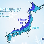 予想降雪量マップ（平年比）