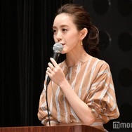 TBS古谷有美アナ、第3子妊娠を発表 産休入りも報告