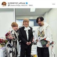 「激アツなメンバー！！」小室哲哉、椎名林檎らとの笑顔SHOTに反響「尊い！！」「すごいお写真！」