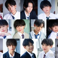 【本日“日本一のイケメン中学生”決定】今年の候補14人を紹介＜「男子中学生ミスターコン2024」プロフィール一覧＞