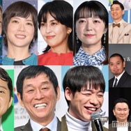 【2024～2025／年末年始テレビ番組まとめ】「紅白」「逃走中」「CDTV」「格付け」など