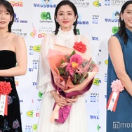 石原さとみはシースルー、吉岡里帆は美谷間のぞくベアトップ…授賞式で個性際立つドレス姿【第49回報知映画賞】