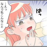 更年期「ふと気がつくとウツウツとしてる」私たち、その実態とは！　マンガ100人の更年期#95