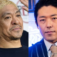 オリラジ中田敦彦、松本人志の芸能活動再開の動向に言及「戦略もあるんだろうな」