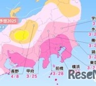 各エリアの桜開花予想・関東甲信