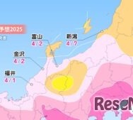 各エリアの桜開花予想・北陸