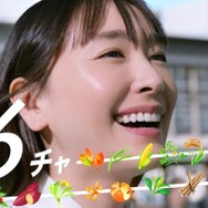 新垣結衣、17年目CMキャラクターに決定 anoが人気楽曲替え歌に挑戦