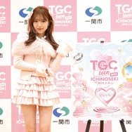 「TGC teen ICHINOSEKI 2025」開催決定＆第1弾出演者発表 MINAMIが“スペシャルな企画”予告