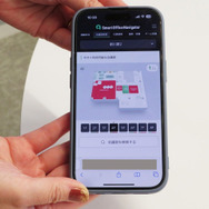 従業員にとっては同システムがオフィス利用のプラットフォームとなる。個人のPCやスマホから、各フロアの空き状況の確認や会議室予約などが利用できる。（写真提供：内田洋行）