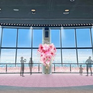 東京スカイツリー、“空×桜”イベント「The Sakura SKYTREE（R）」初開催