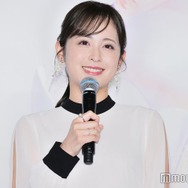 久慈暁子アナ、インスタでなりすまし被害 所属事務所が注意喚起