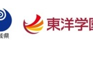 筑波大学、茨城県立こころの医療センター、東洋学園大学、科学技術振興機構（JST）