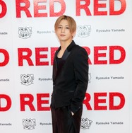 Hey! Say! JUMP山田涼介、初ソロツアーで不安なポイントは？「どうなるか自分でも分からない」【RED】