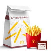 マクドナルド シャカシャカポテトに“梅のり塩”＆“にんにく黒胡椒マヨ”味が復活