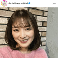 石川梨華、春らしいカラーのNEWヘアでにっこり！「めちゃくちゃ可愛い」「とっても似合ってます！」の声