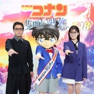 山田孝之＆山下美月、劇場版「名探偵コナン」ゲスト声優に決定 山下は声優初挑戦【名探偵コナン 隻眼の残像】