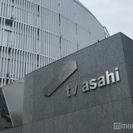 テレ朝「中居正広の土曜日な会」後番組の編成経緯説明