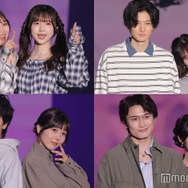 日本一の大学美女＆イケメンら集結「超十代」で華やかランウェイ【超十代2025】