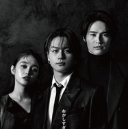 トラジャ松田元太・水上恒司・高石あかり、アフレコ風景＆インタビュー映像解禁 見どころは「1個にはえらべない」【たべっ子どうぶつ THE MOVIE】
