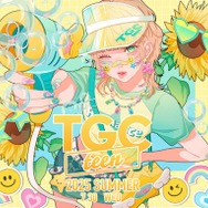 「TGC teen 2025 Summer」開催決定 しなこ・さくら・希空ら出演者第1弾解禁