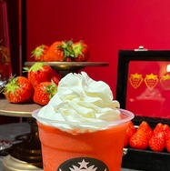 スタバ新作「THE 苺 フラペチーノ」おすすめカスタマイズを聞いてきた