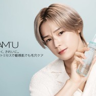 &TEAM・K、初の単独ブランドアンバサダー就任「とても光栄に思っています」