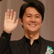 福山雅治