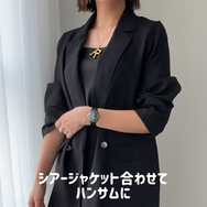 【GU】に見えない！キュロットがキモ。ブラック×シアーの涼し気ワントーン術【40代の毎日コーデ】