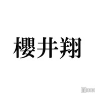 櫻井翔、5人でカメラ前に立った心境「“嵐です”と全員で声を揃えた瞬間…」再始動＆活動終了発表受け「news zero」でコメント