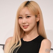 aespaジゼル、幼少期ショット大量放出「ずっと美しい」「すでに完成されてる」と反響