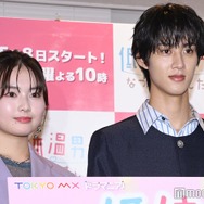 M!LK曽野舜太、箭内夢菜は「僕にとってのサンタさん」撮影経て“ゆめっぺさん”に愛称変化【低体温男子になつかれました。】
