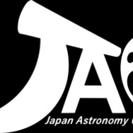 日本天文学オリンピック