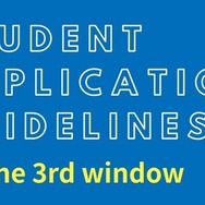 Student Application Guidelines for the 3rd window