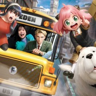 USJ「SPY×FAMILY」コラボイベント詳細発表 キービジュアル＆サブタイトル公開